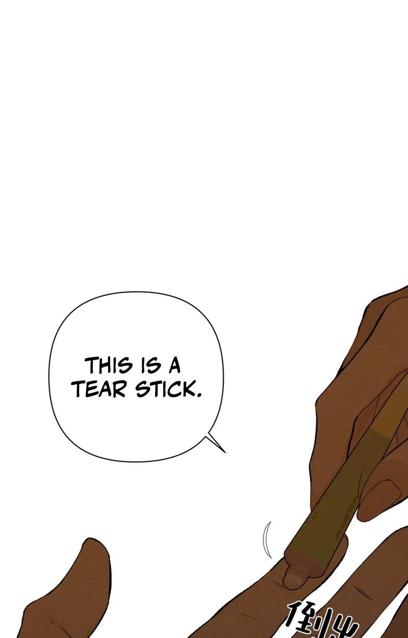 Dog Eat Dog — Chapter 7 — page 4