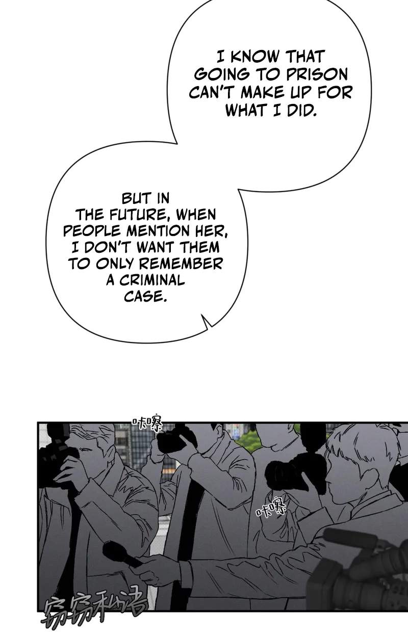 Dog Eat Dog — Chapter 7 — page 20