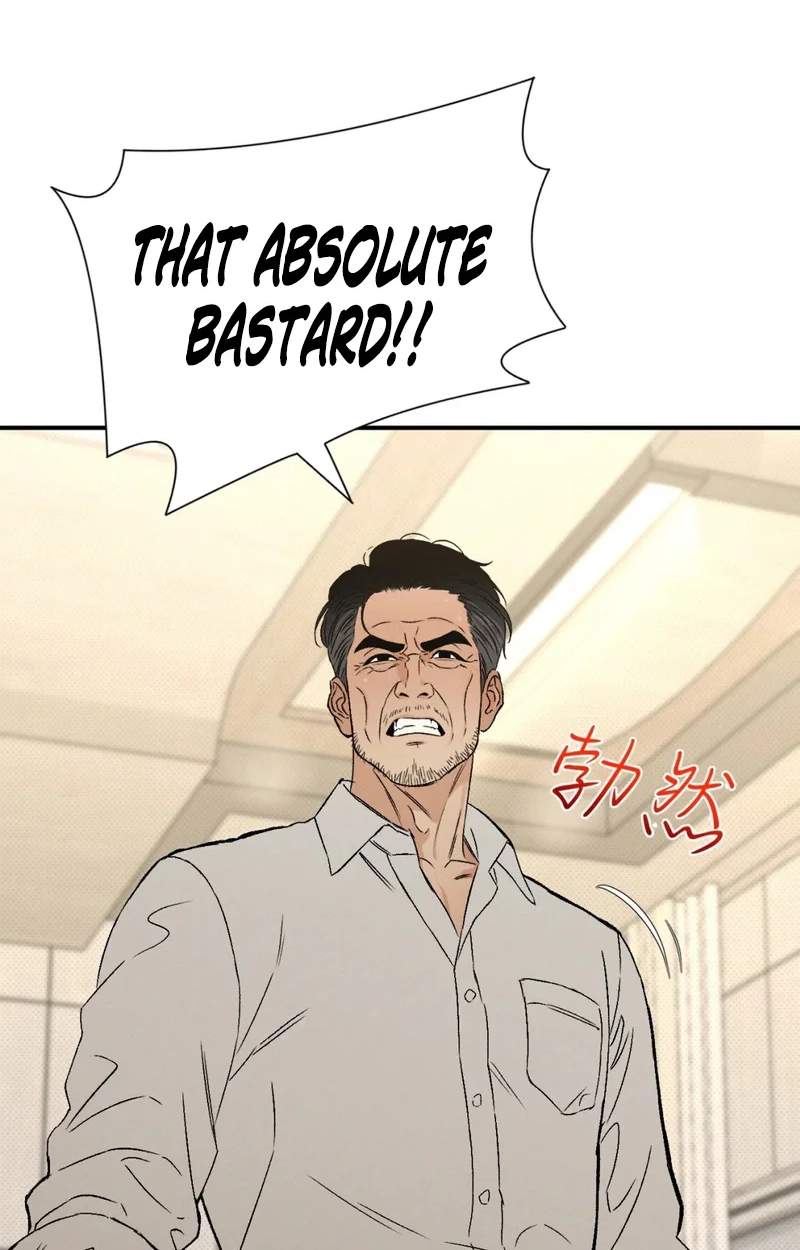 Dog Eat Dog — Chapter 7 — page 25