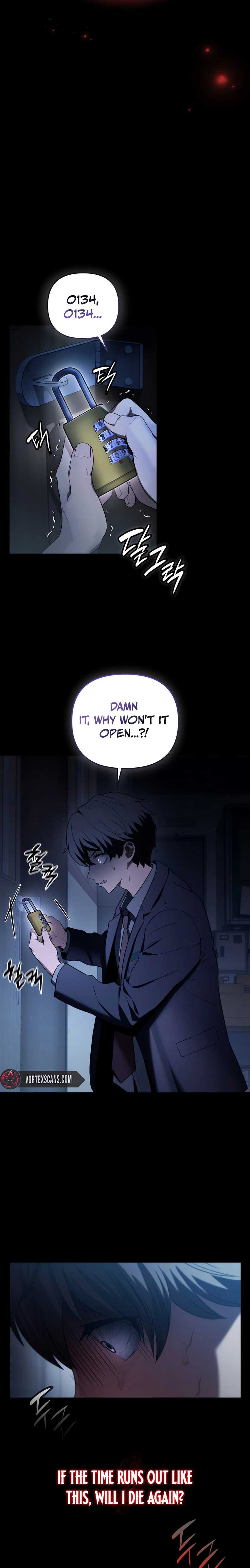 Horror RPG Maker Survival Story — Chapter 1 — page 32