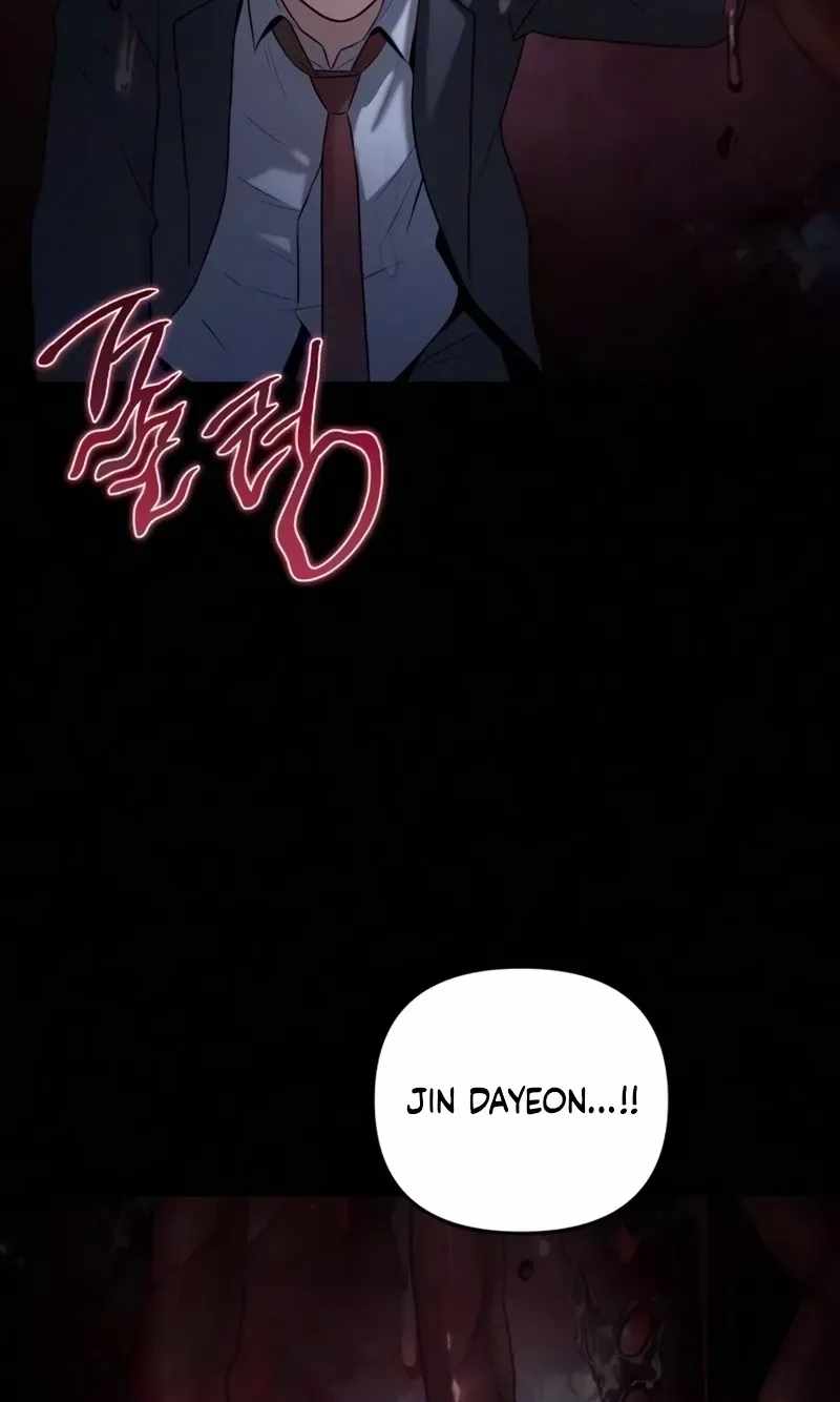 Horror RPG Maker Survival Story — Chapter 7 — page 83
