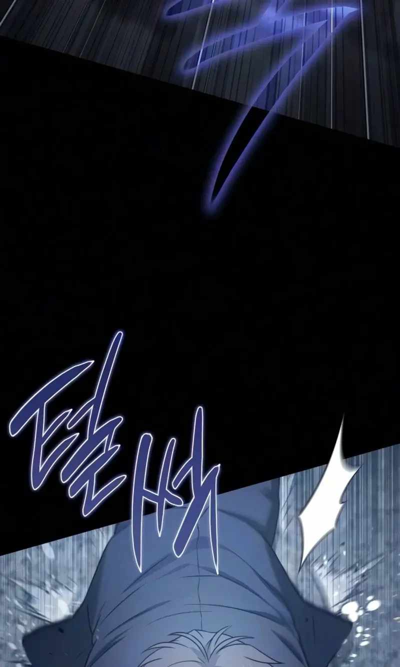 Horror RPG Maker Survival Story — Chapter 7 — page 94
