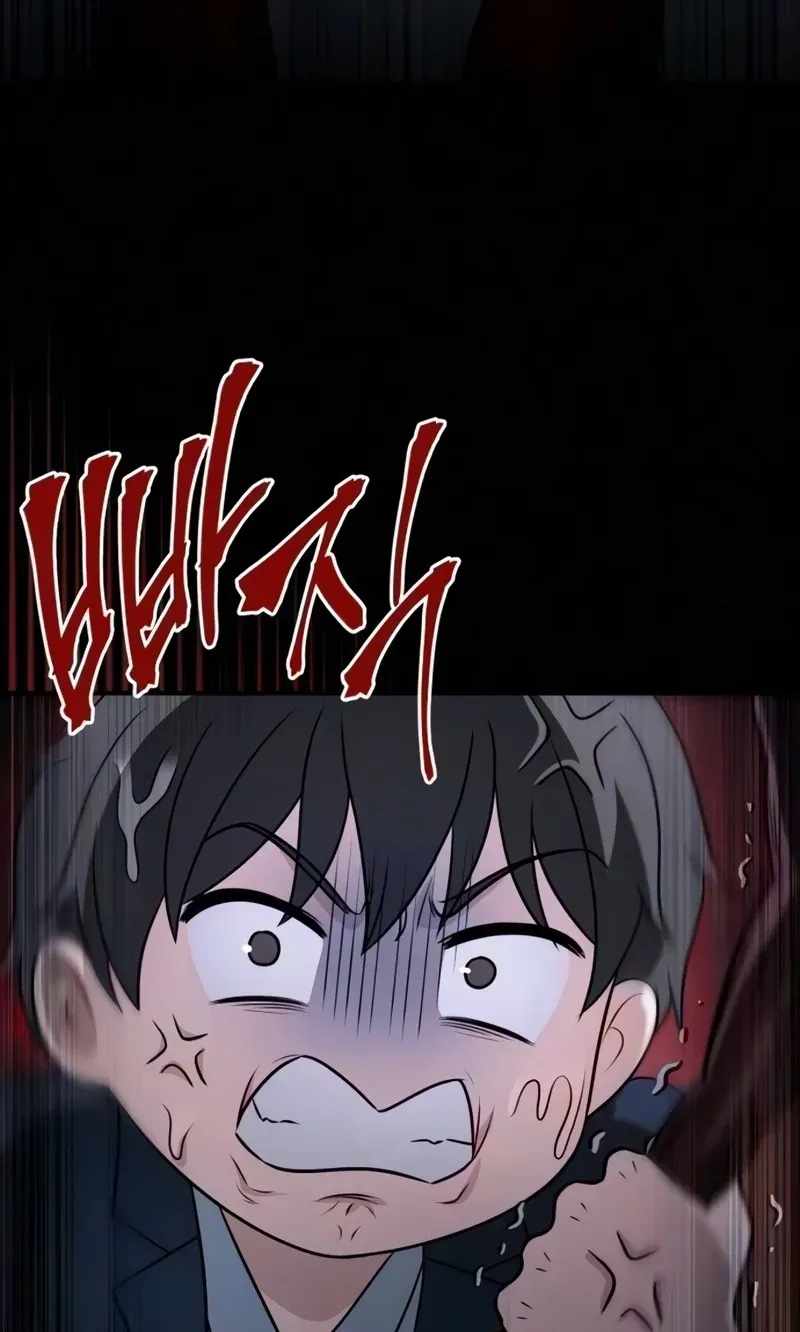 Horror RPG Maker Survival Story — Chapter 7 — page 99