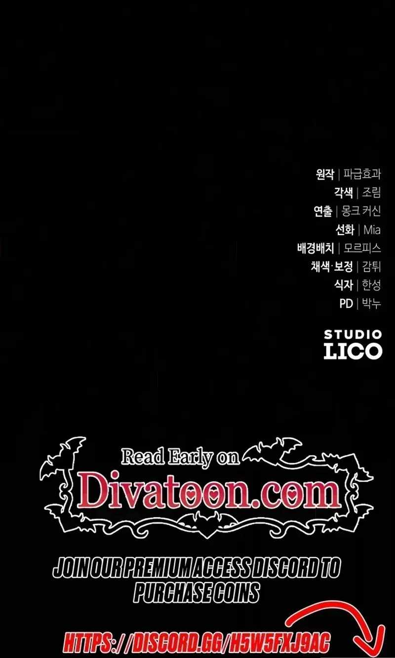 Horror RPG Maker Survival Story — Chapter 7 — page 110