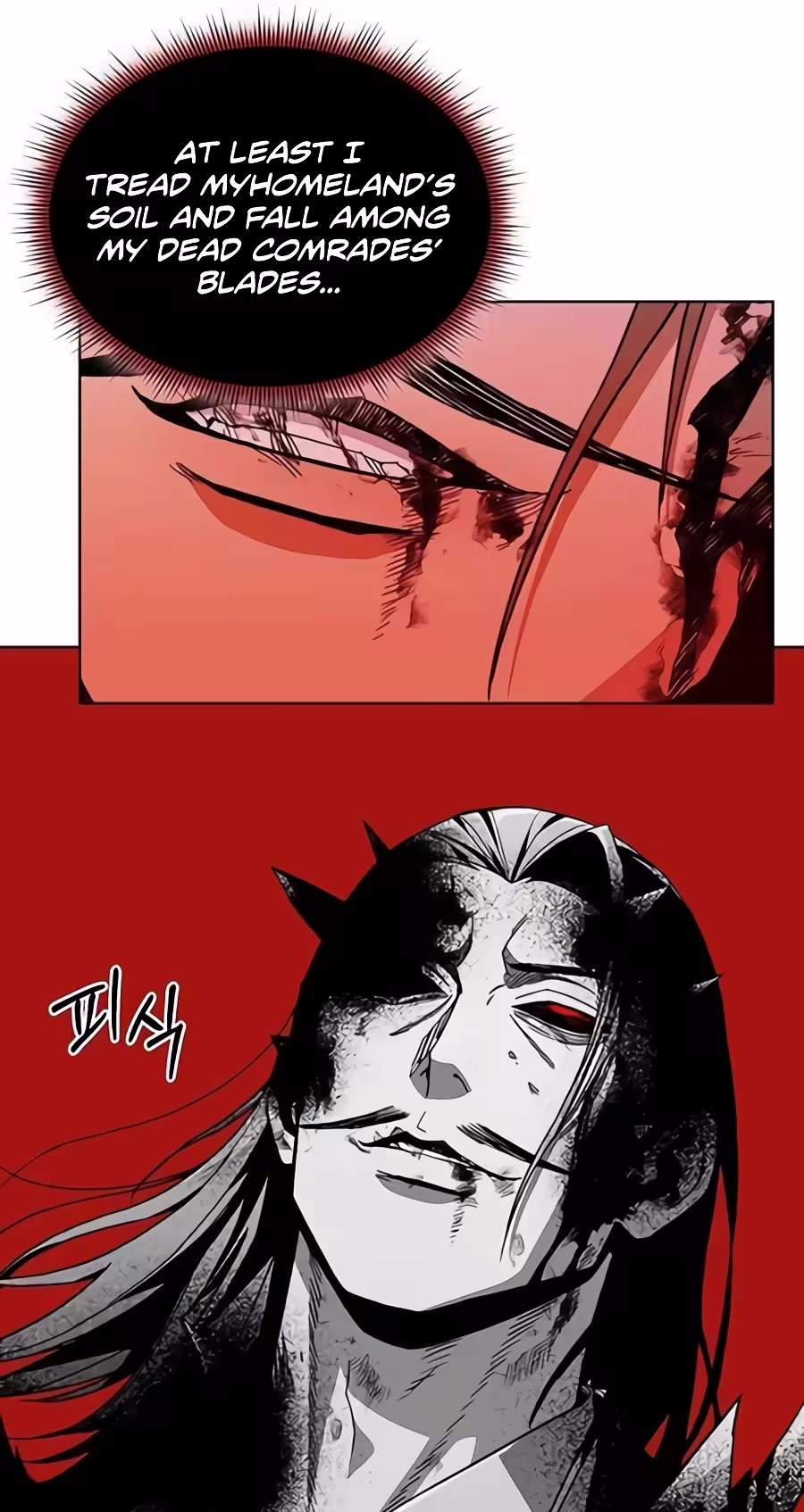 Heavenly Demon Apocalypse — Chapter 12 — page 89