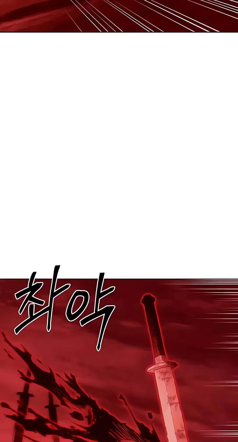 Heavenly Demon Apocalypse — Chapter 14 — page 33
