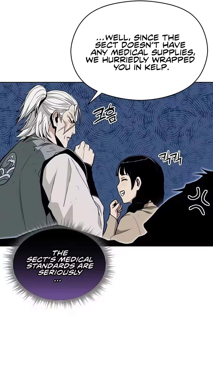 Heavenly Demon Apocalypse — Chapter 14 — page 55