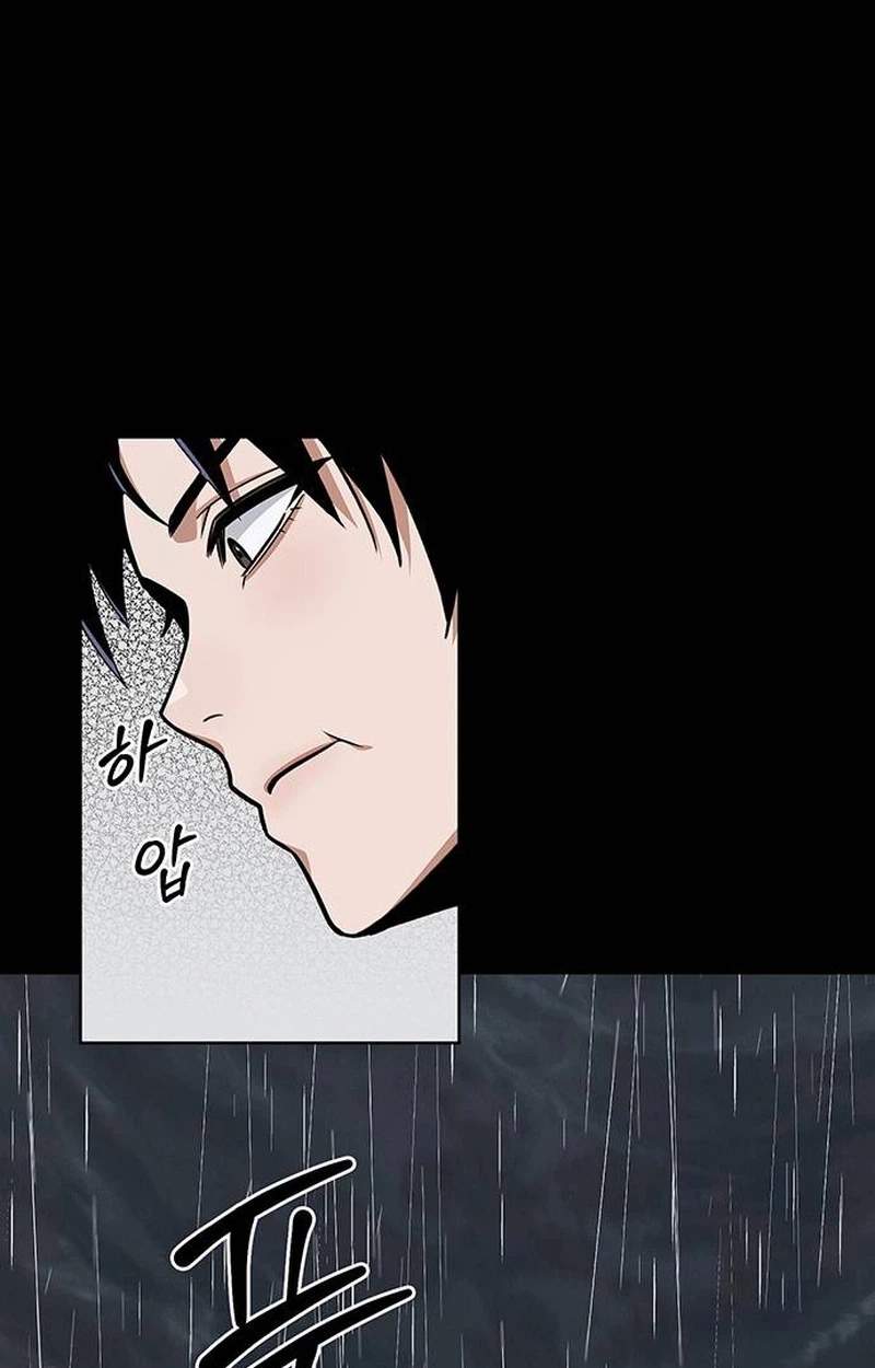 Heavenly Demon Apocalypse — Chapter 15 — page 25