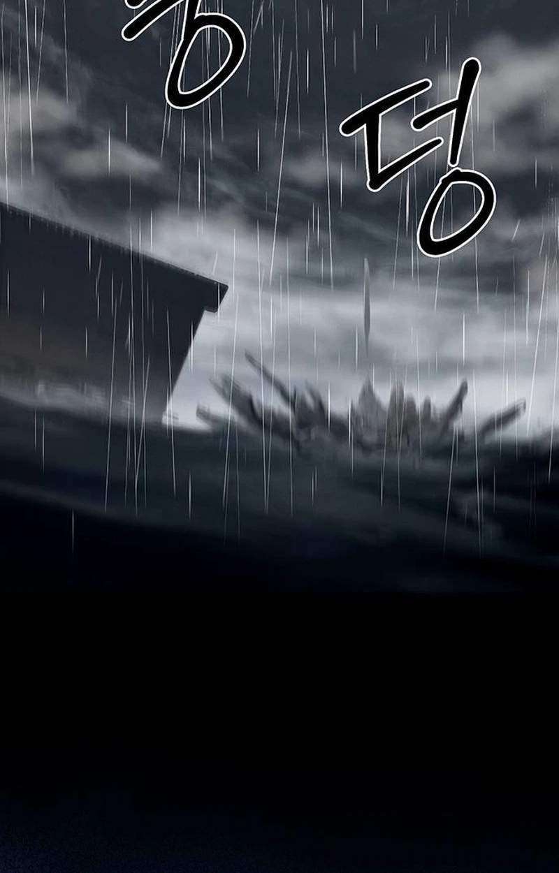 Heavenly Demon Apocalypse — Chapter 15 — page 26