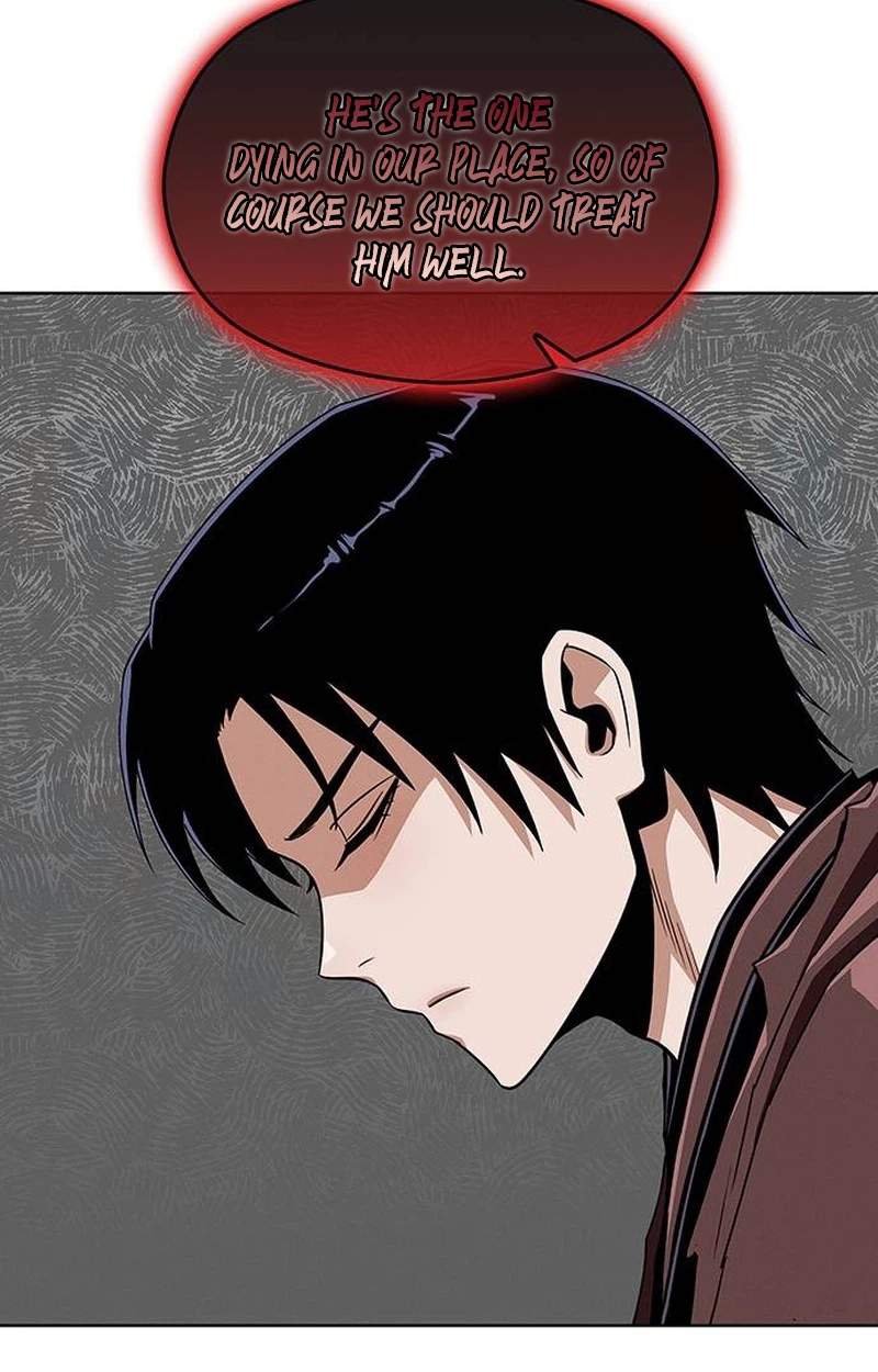 Heavenly Demon Apocalypse — Chapter 15 — page 48