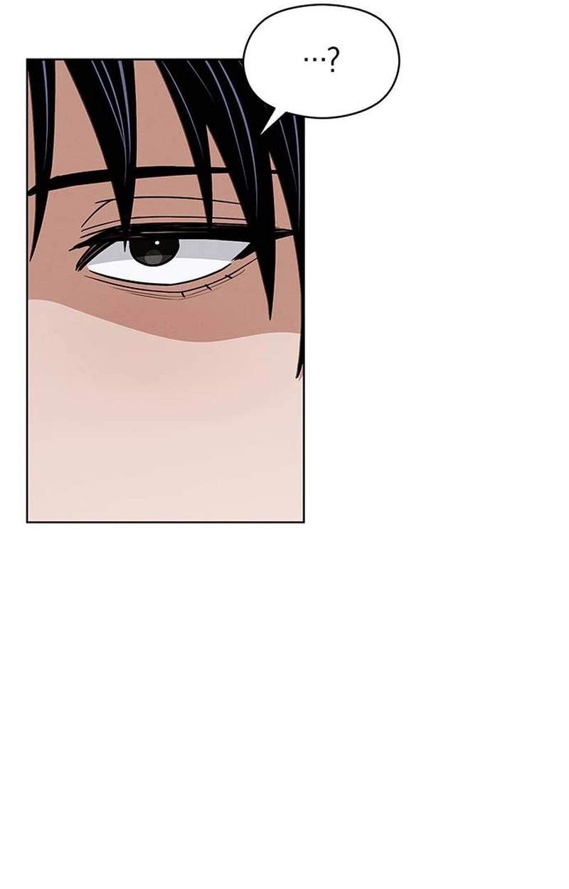 Heavenly Demon Apocalypse — Chapter 15 — page 94