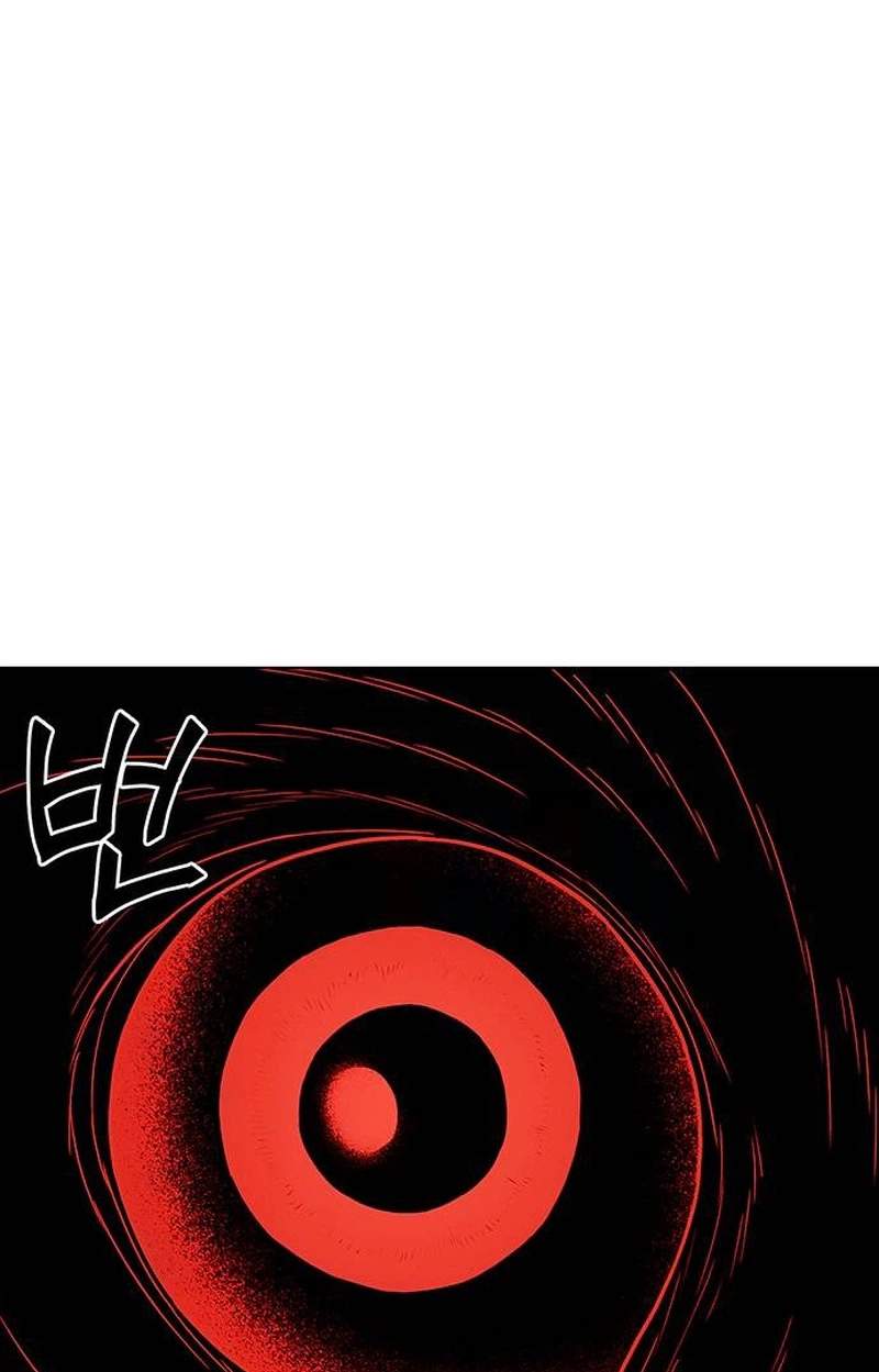 Heavenly Demon Apocalypse — Chapter 15 — page 106