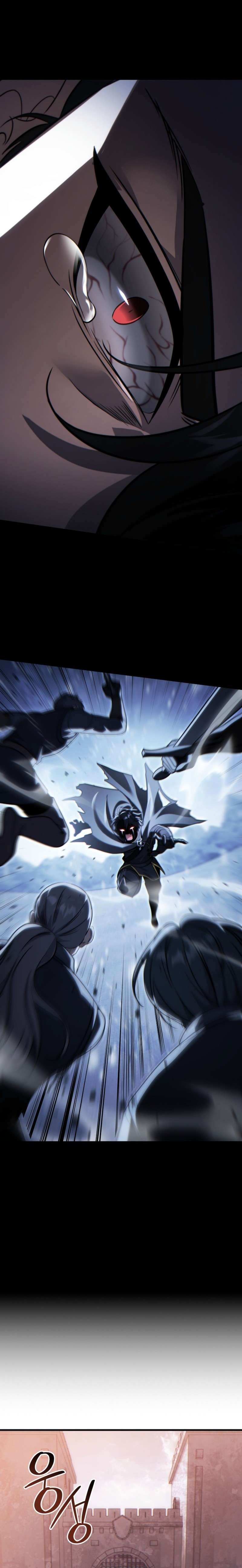The Lord Who Levels Up by Devouring — Chapter 19 — page 16