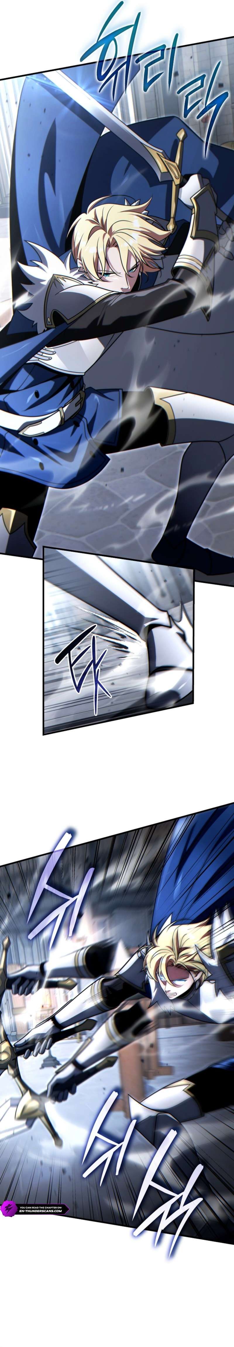 The Lord Who Levels Up by Devouring — Chapter 20 — page 2