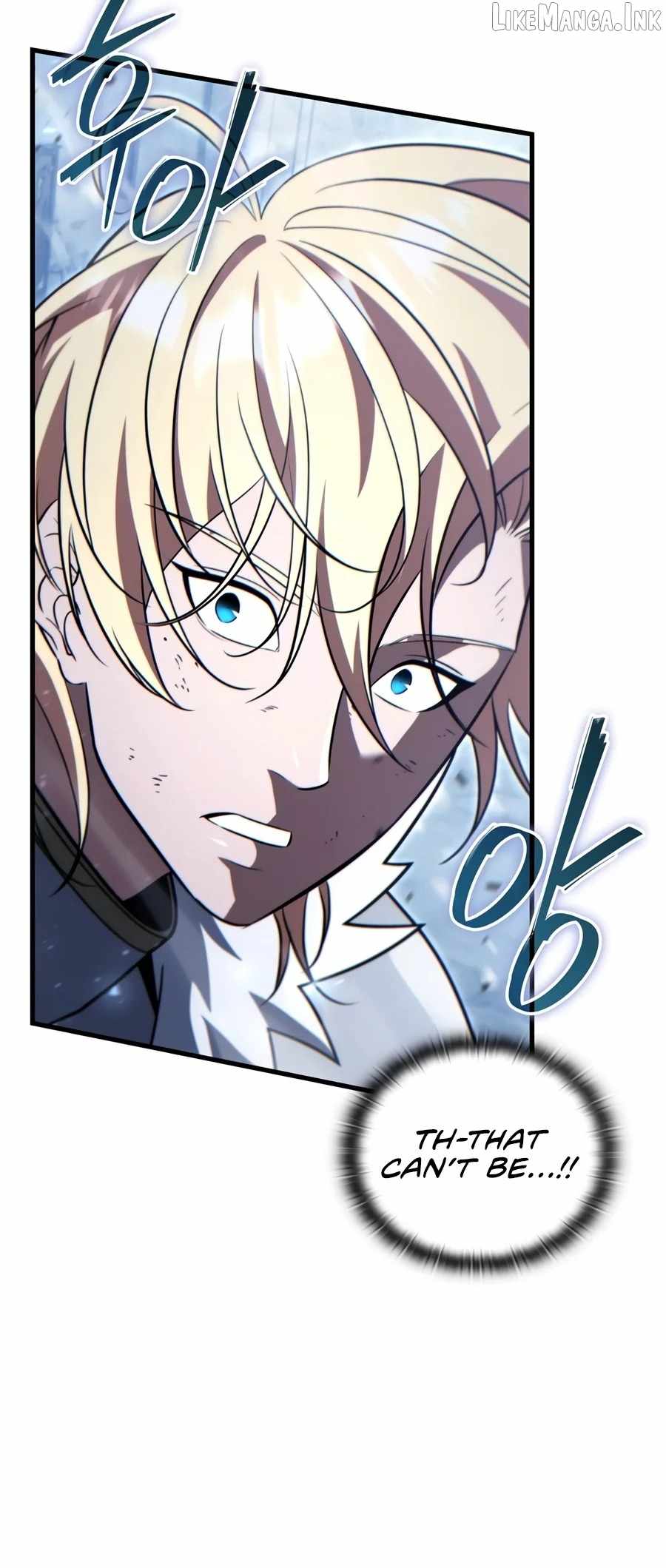 The Lord Who Levels Up by Devouring — Chapter 24 — page 5