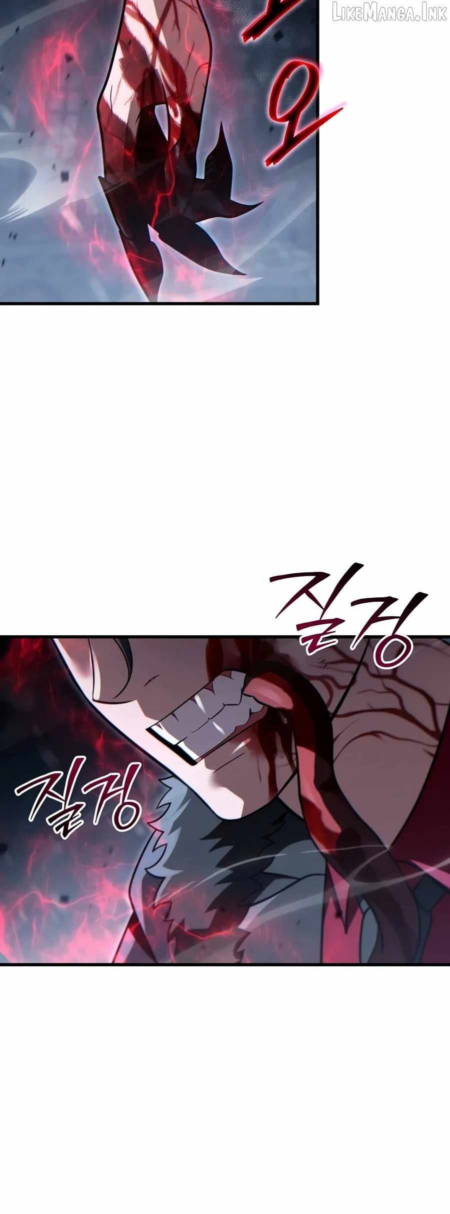 The Lord Who Levels Up by Devouring — Chapter 24 — page 17