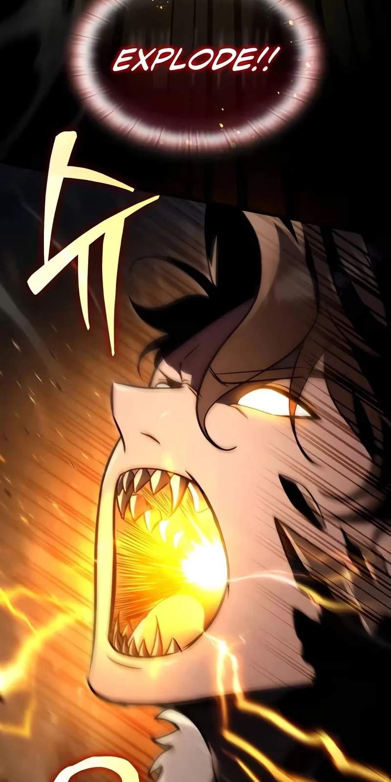 The Lord Who Levels Up by Devouring — Chapter 25 — page 12