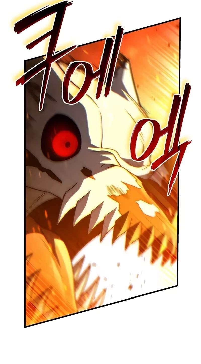 The Lord Who Levels Up by Devouring — Chapter 25 — page 18