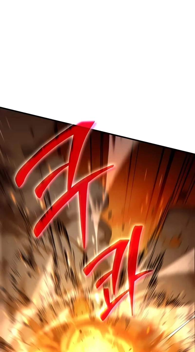 The Lord Who Levels Up by Devouring — Chapter 25 — page 22