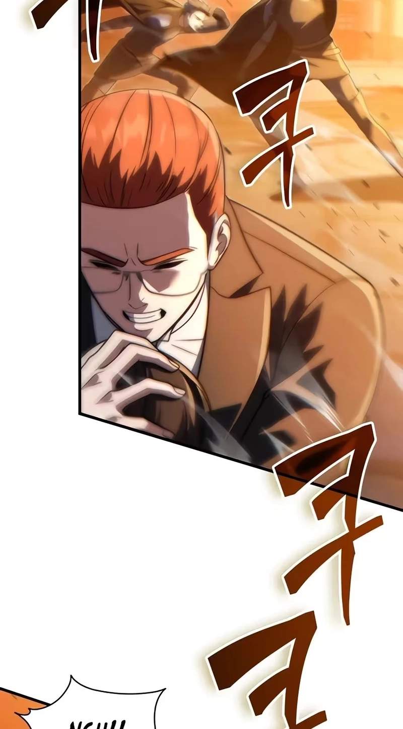 The Lord Who Levels Up by Devouring — Chapter 25 — page 25