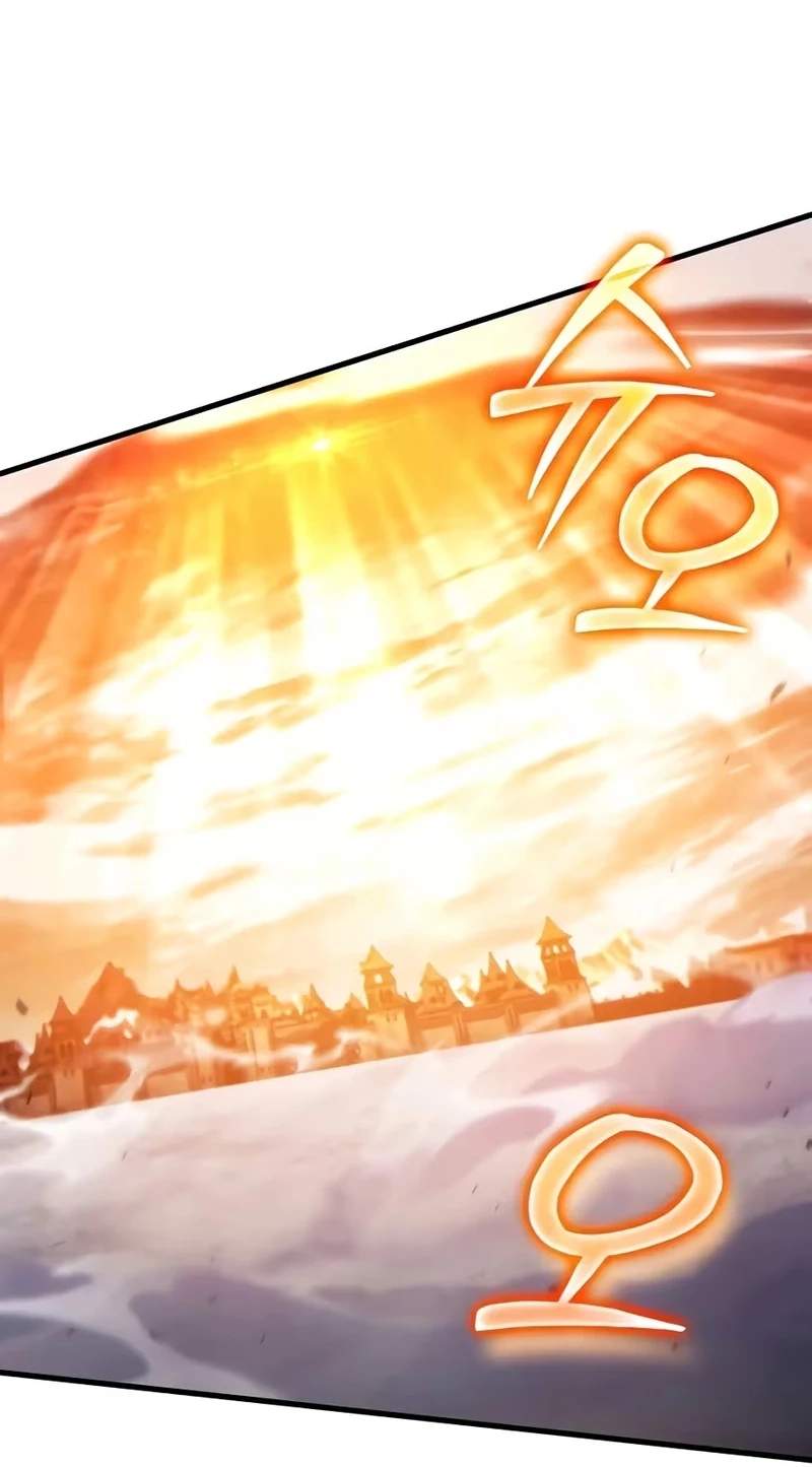 The Lord Who Levels Up by Devouring — Chapter 25 — page 27