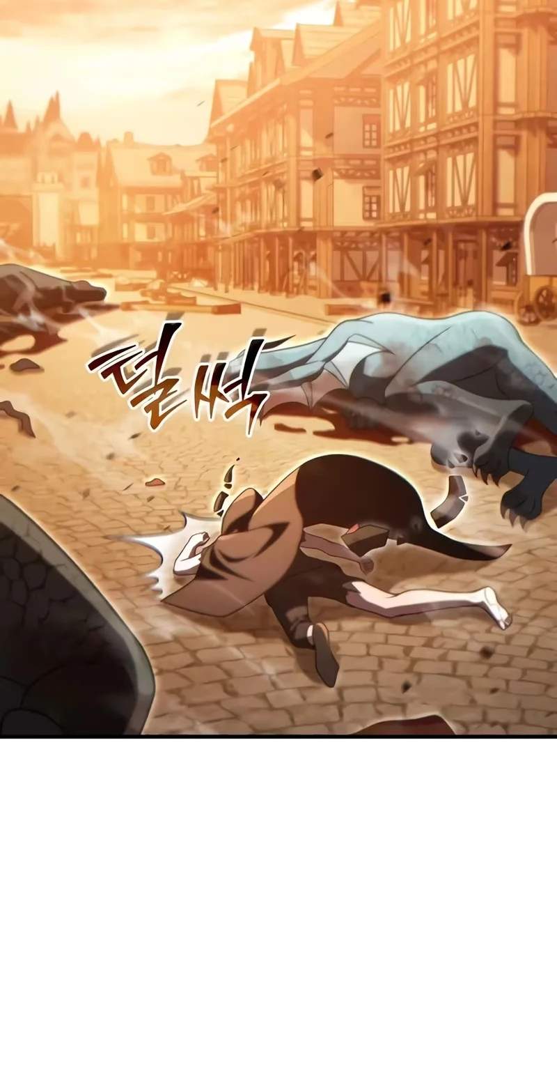 The Lord Who Levels Up by Devouring — Chapter 25 — page 39