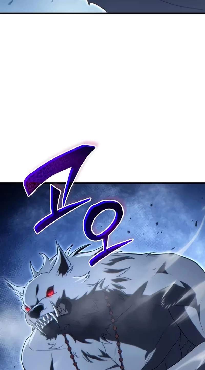 The Lord Who Levels Up by Devouring — Chapter 25 — page 56
