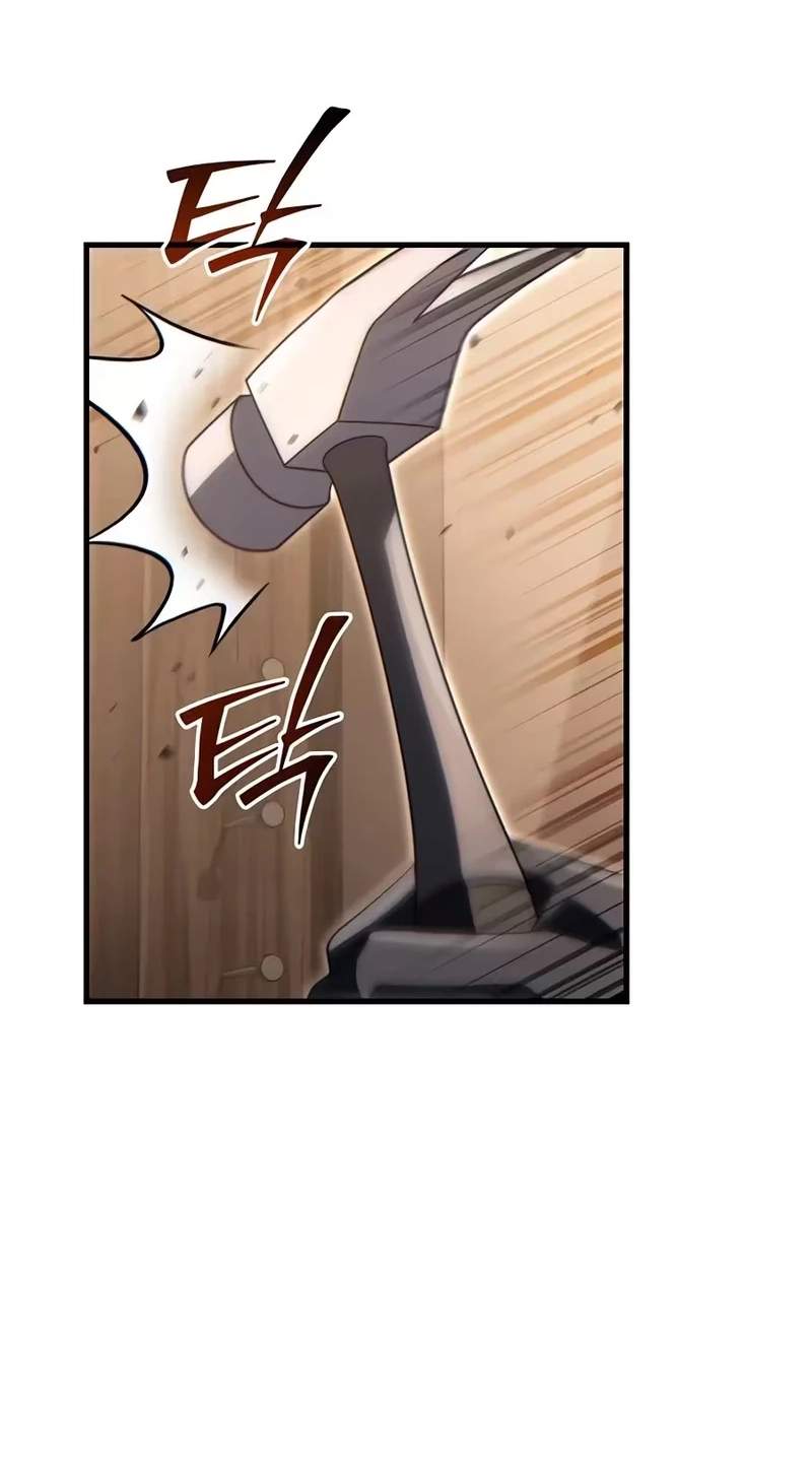 The Lord Who Levels Up by Devouring — Chapter 25 — page 60