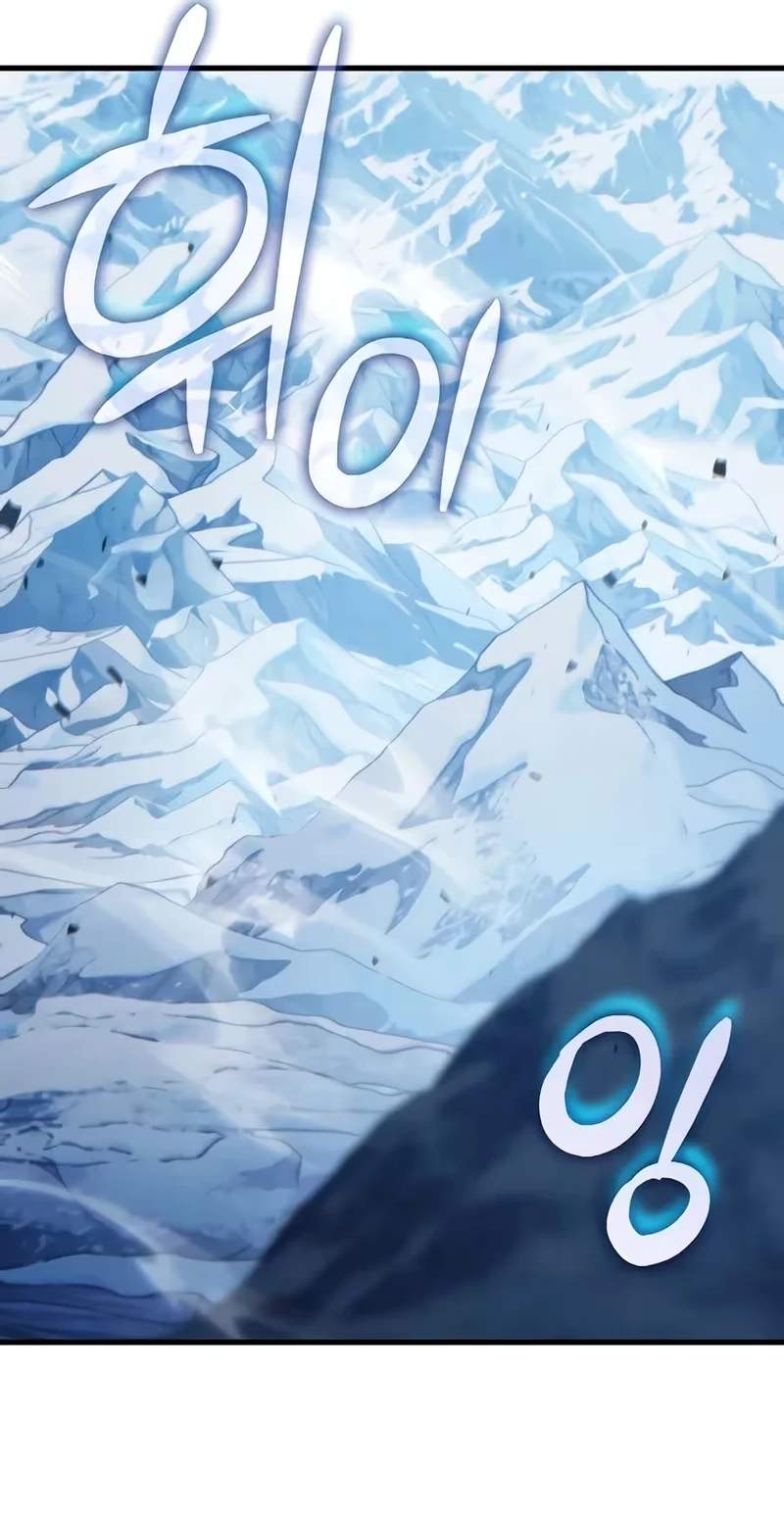 The Lord Who Levels Up by Devouring — Chapter 25 — page 87