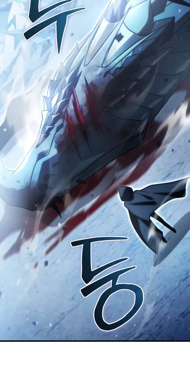 The Lord Who Levels Up by Devouring — Chapter 25 — page 90