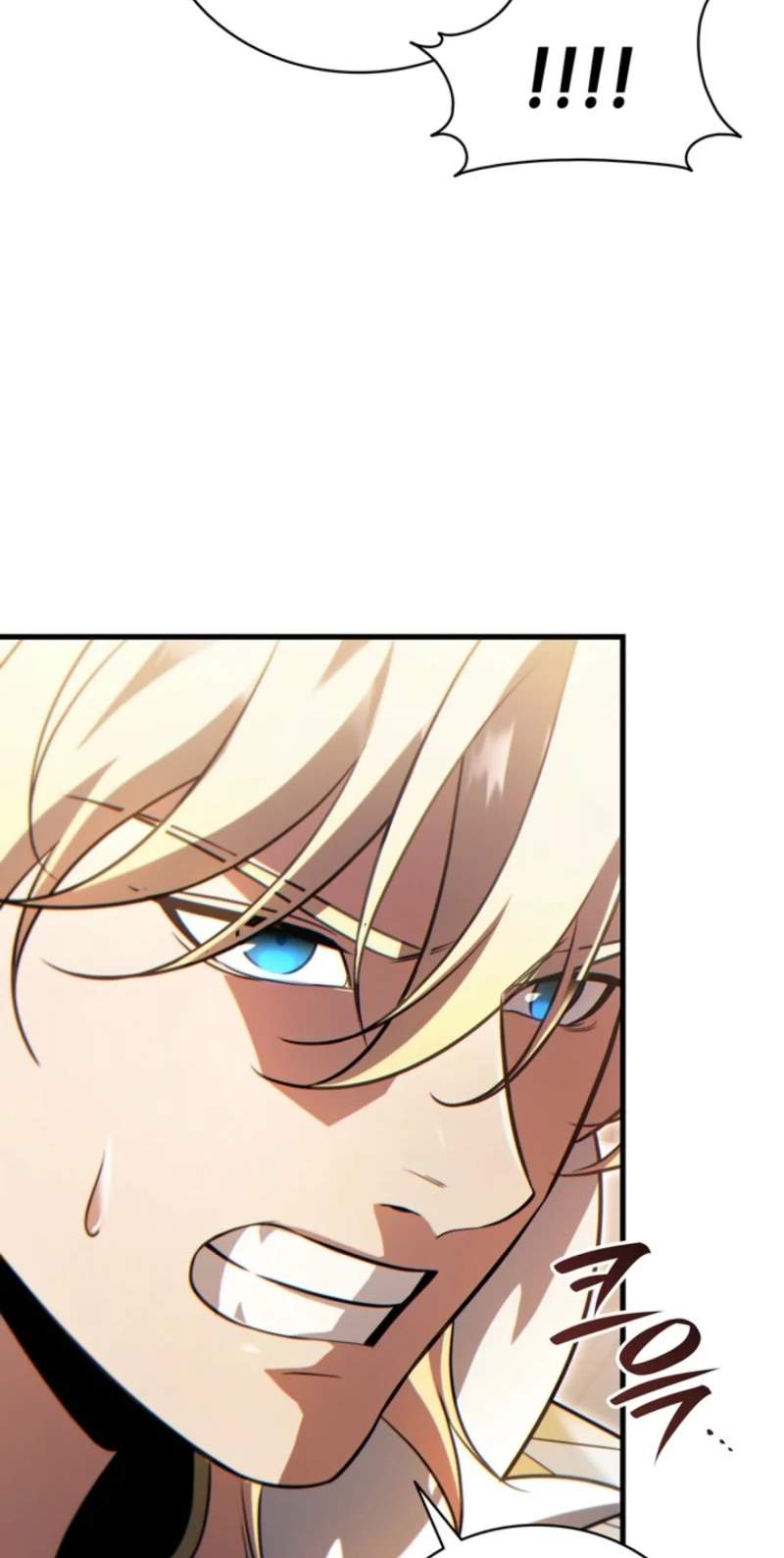 The Lord Who Levels Up by Devouring — Chapter 26 — page 46