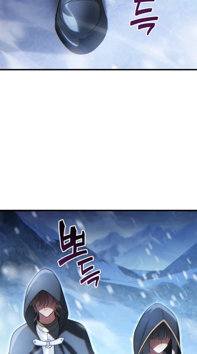 The Lord Who Levels Up by Devouring — Chapter 26 — page 51