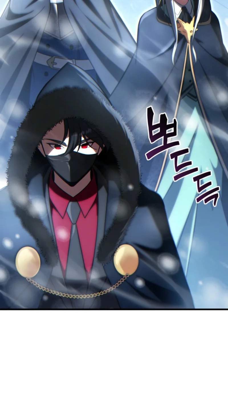The Lord Who Levels Up by Devouring — Chapter 26 — page 52