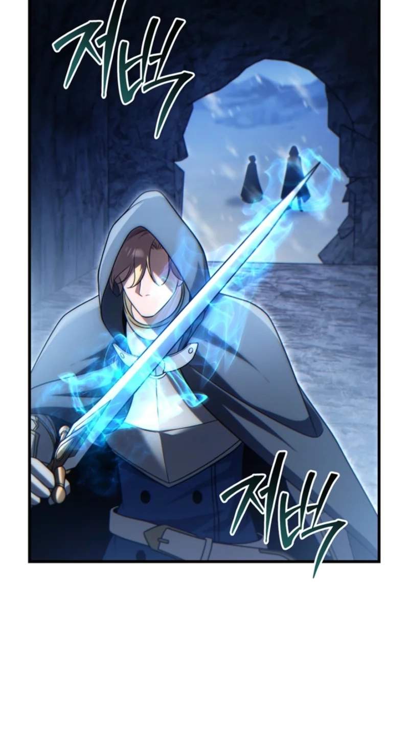 The Lord Who Levels Up by Devouring — Chapter 26 — page 60