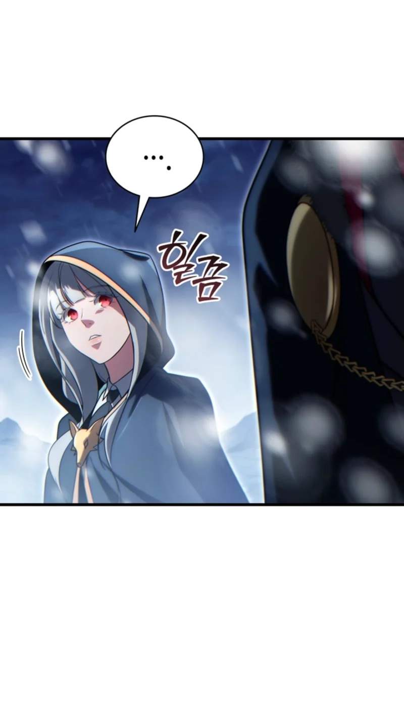 The Lord Who Levels Up by Devouring — Chapter 26 — page 61