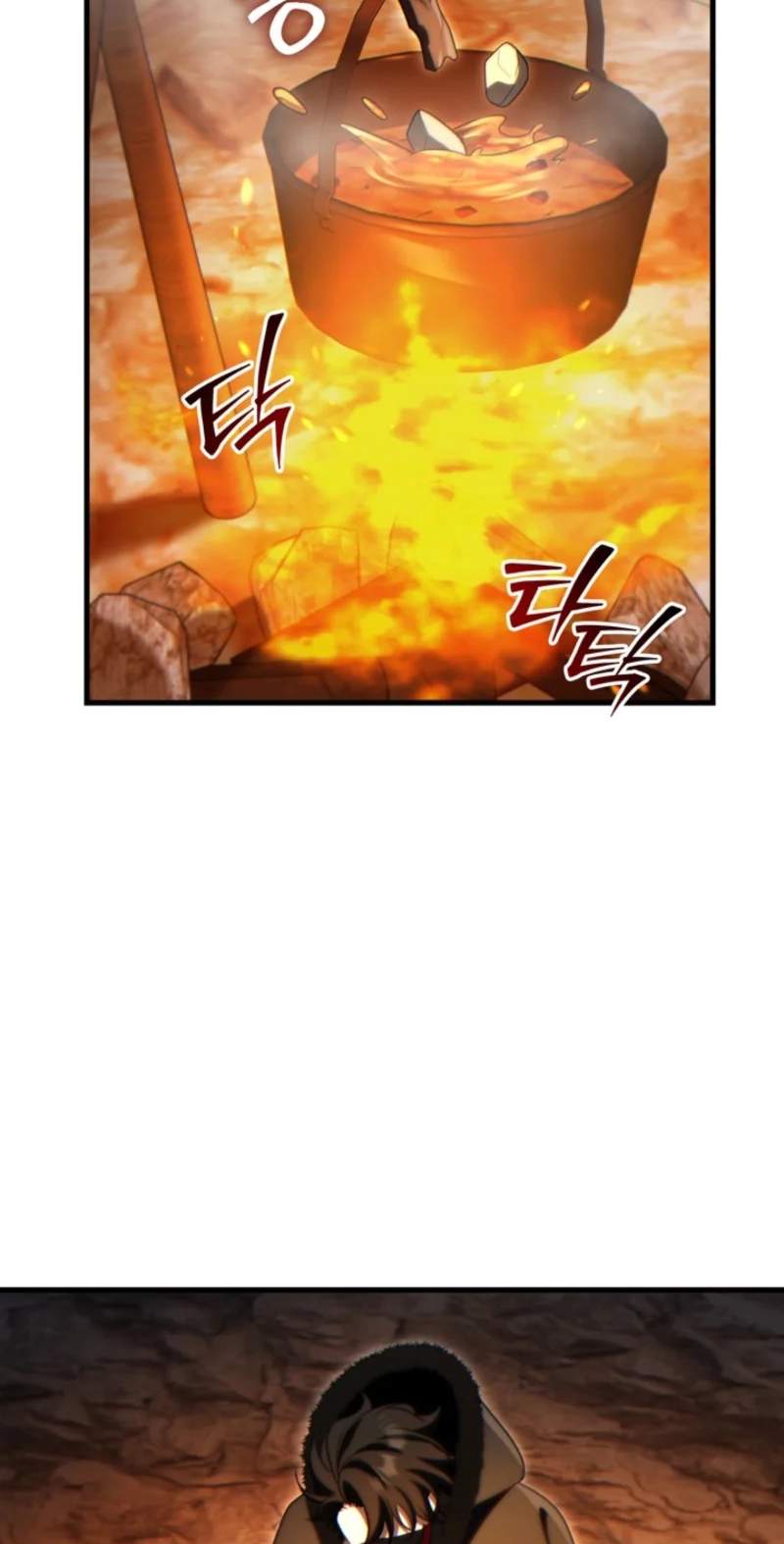 The Lord Who Levels Up by Devouring — Chapter 26 — page 68