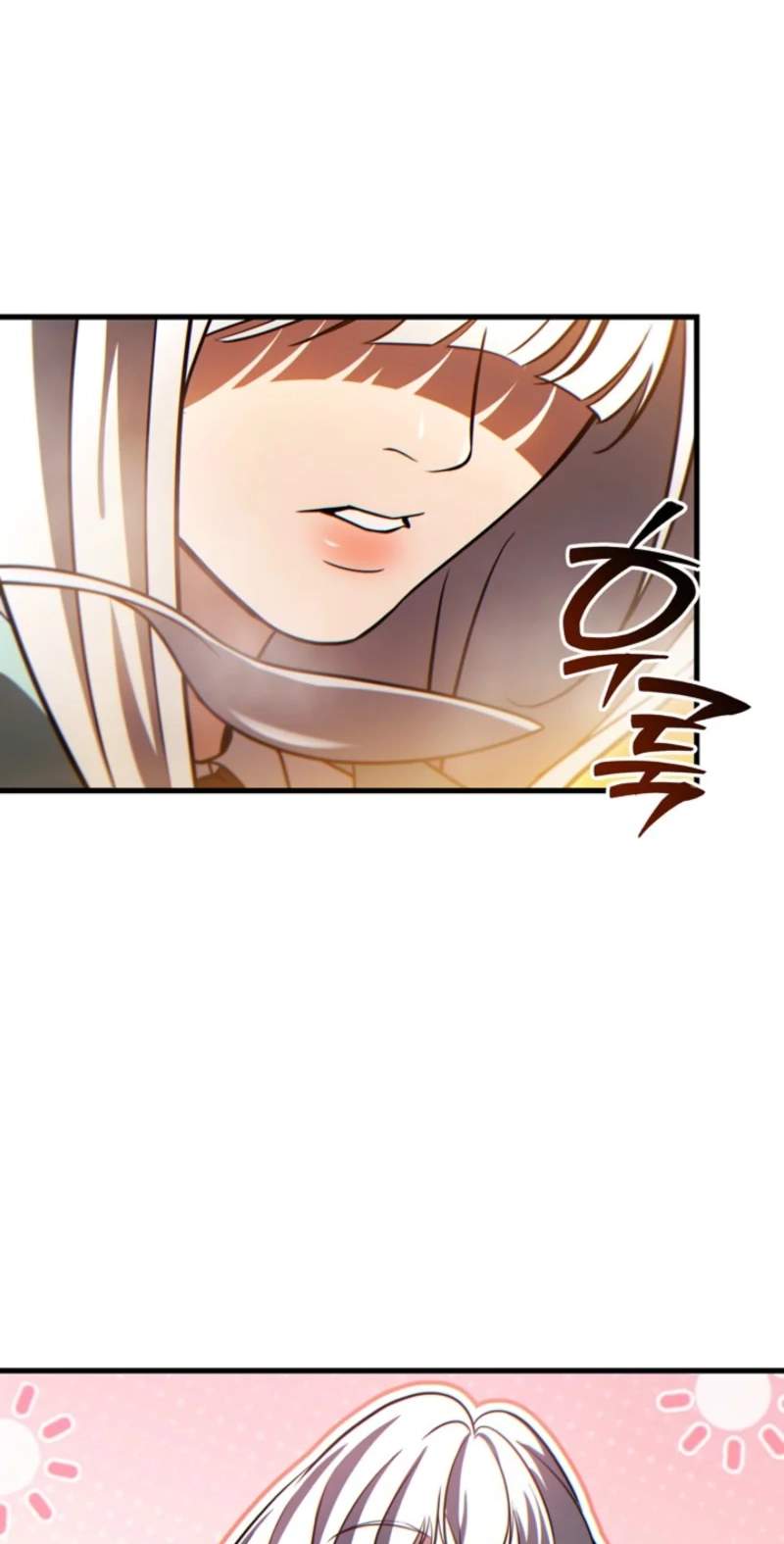 The Lord Who Levels Up by Devouring — Chapter 26 — page 73