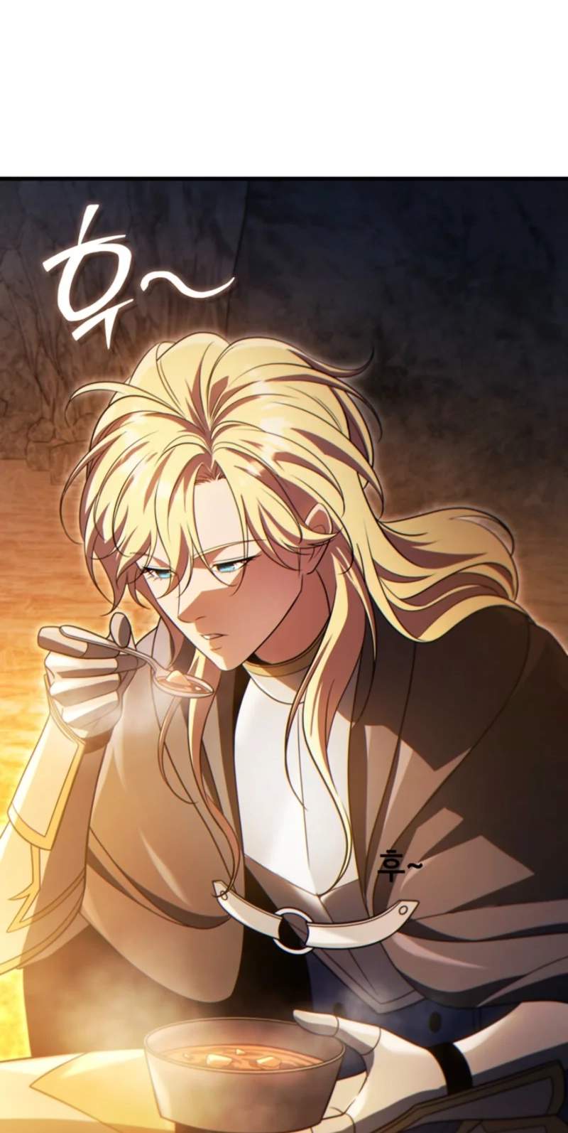 The Lord Who Levels Up by Devouring — Chapter 26 — page 76