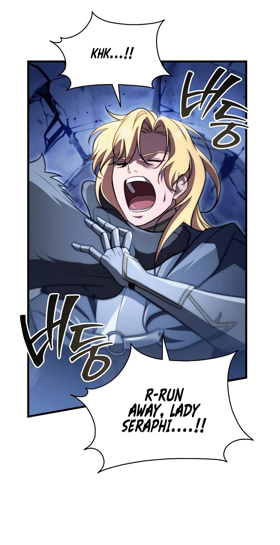 The Lord Who Levels Up by Devouring — Chapter 27 — page 8