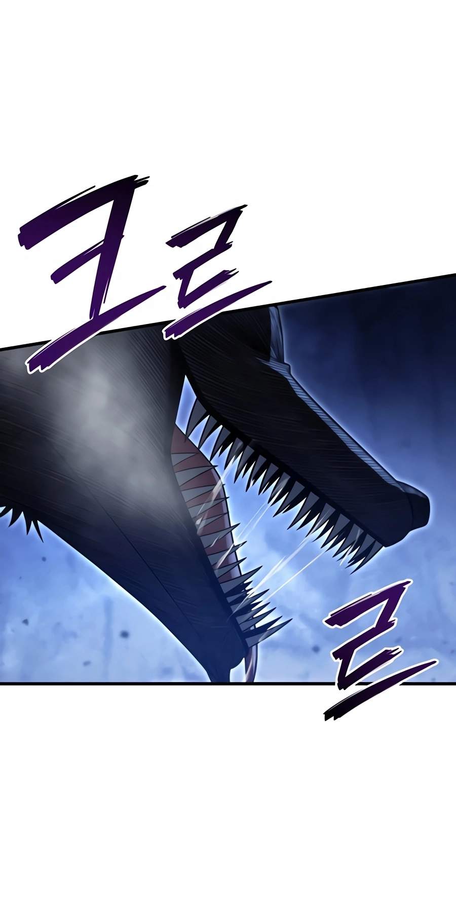 The Lord Who Levels Up by Devouring — Chapter 27 — page 9