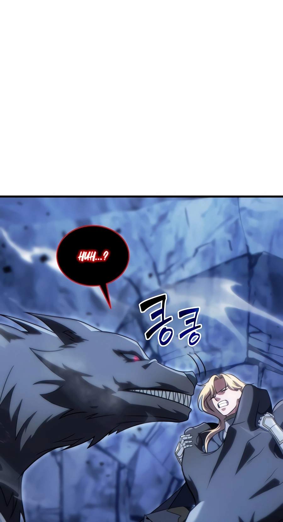 The Lord Who Levels Up by Devouring — Chapter 27 — page 20
