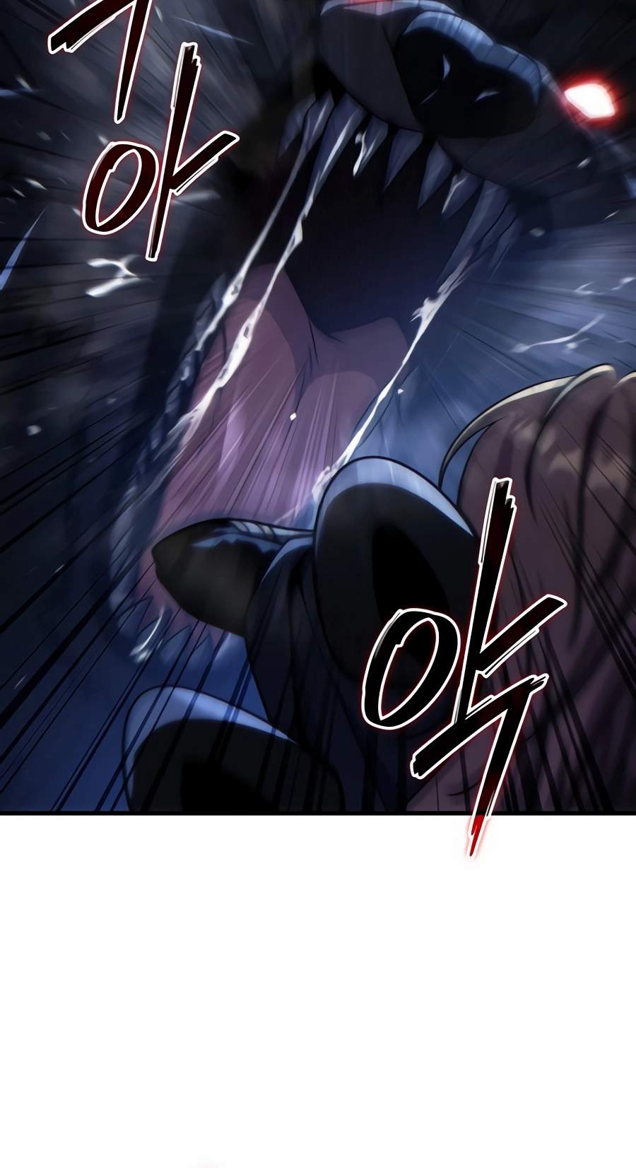 The Lord Who Levels Up by Devouring — Chapter 27 — page 23