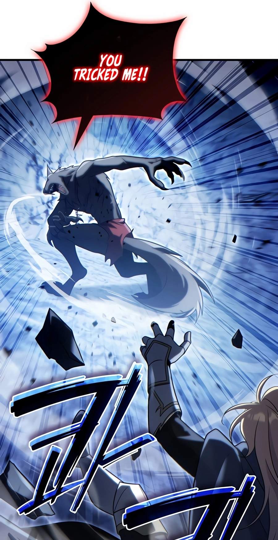 The Lord Who Levels Up by Devouring — Chapter 27 — page 24