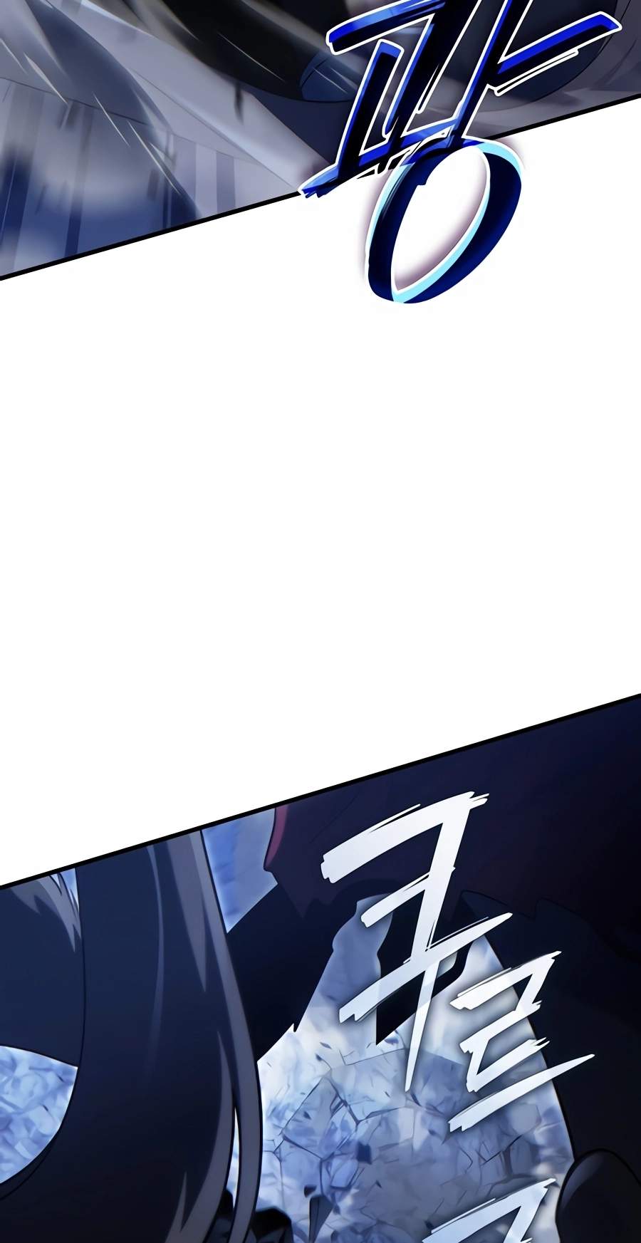 The Lord Who Levels Up by Devouring — Chapter 27 — page 25