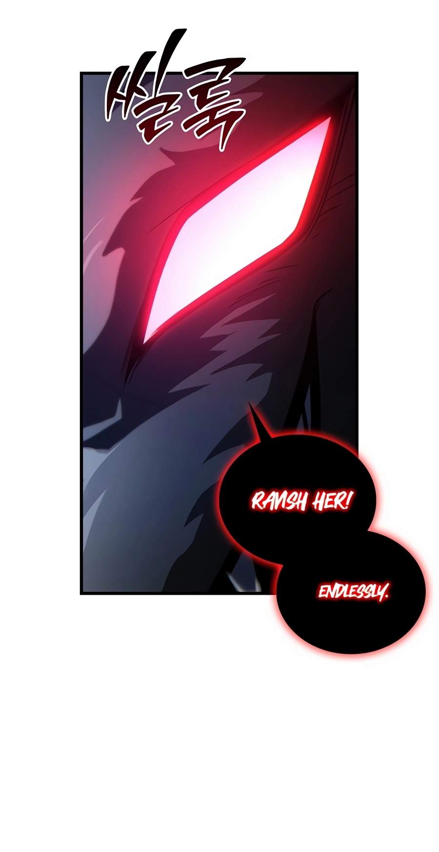 The Lord Who Levels Up by Devouring — Chapter 27 — page 30