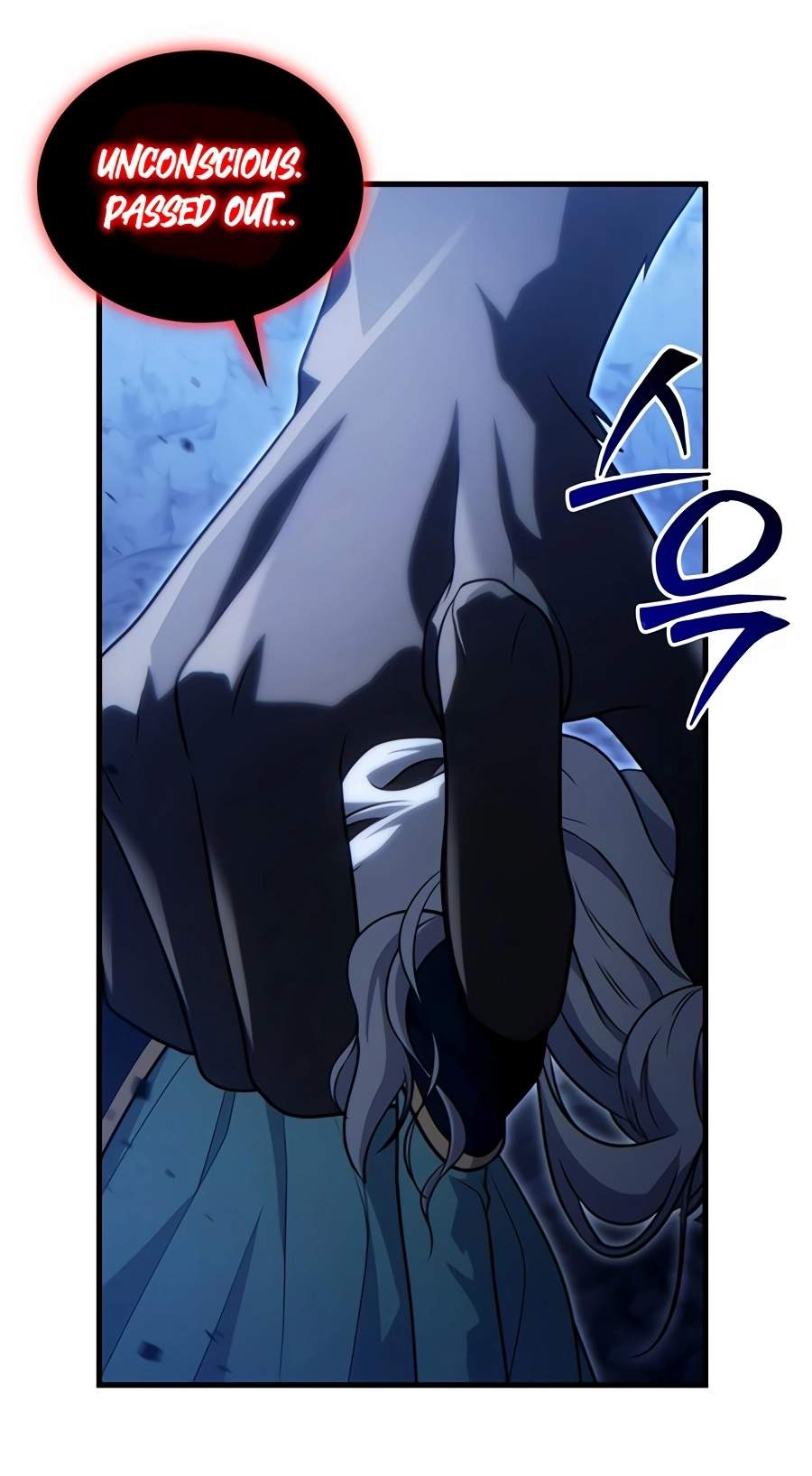 The Lord Who Levels Up by Devouring — Chapter 27 — page 36