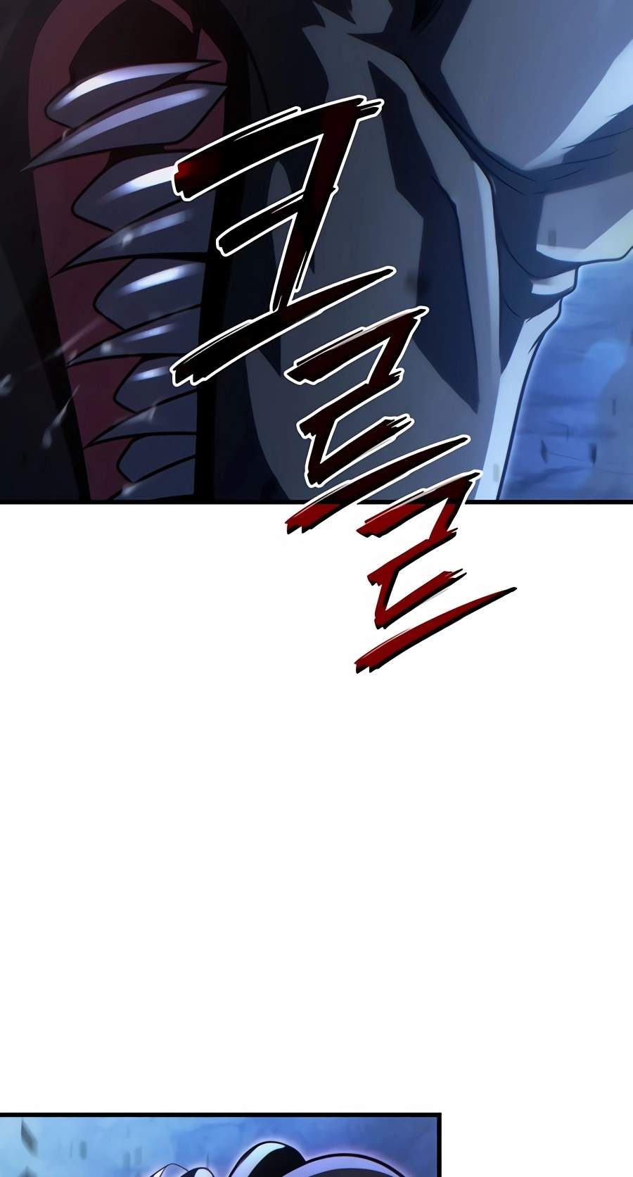 The Lord Who Levels Up by Devouring — Chapter 27 — page 57