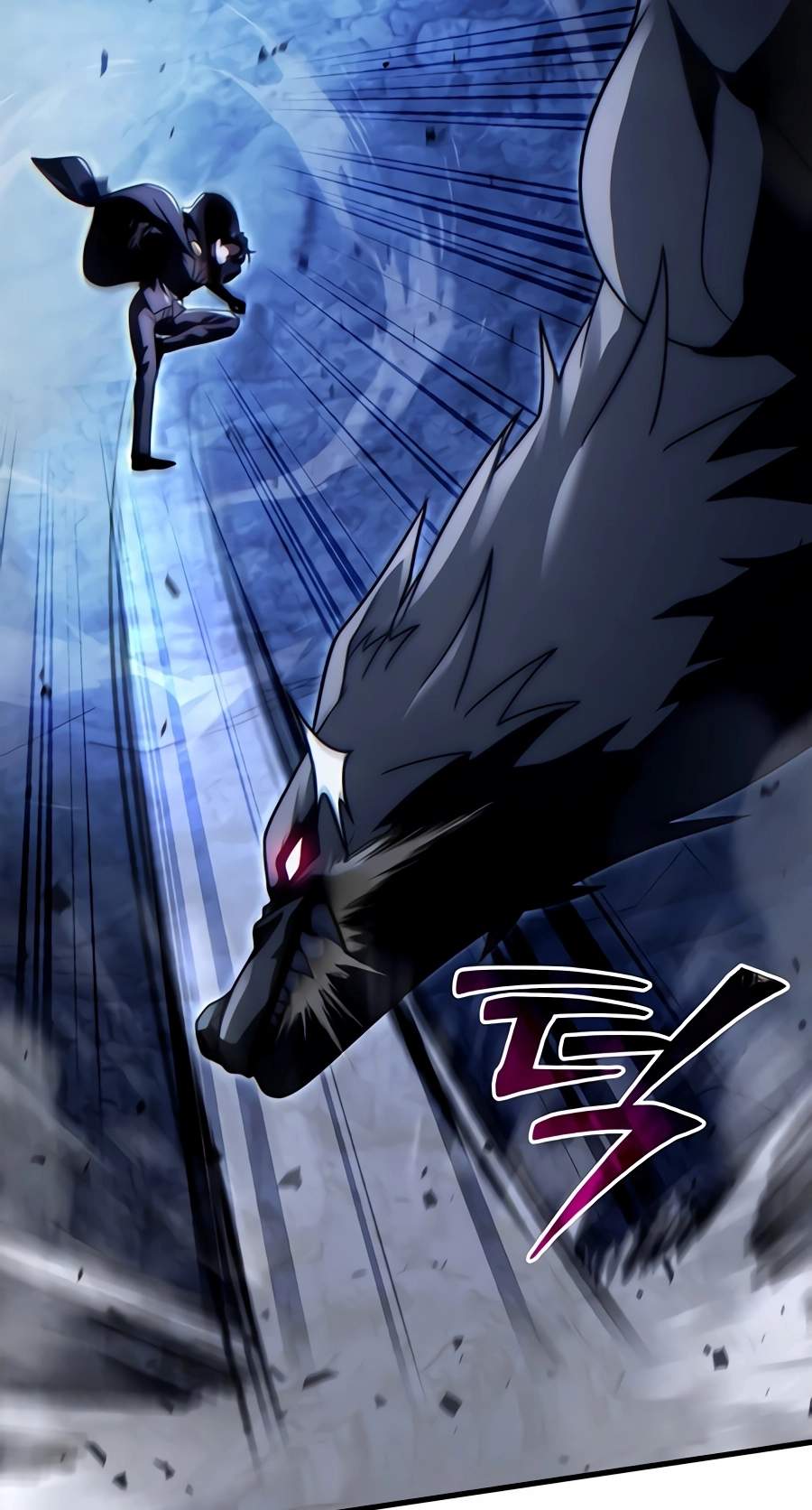 The Lord Who Levels Up by Devouring — Chapter 27 — page 61