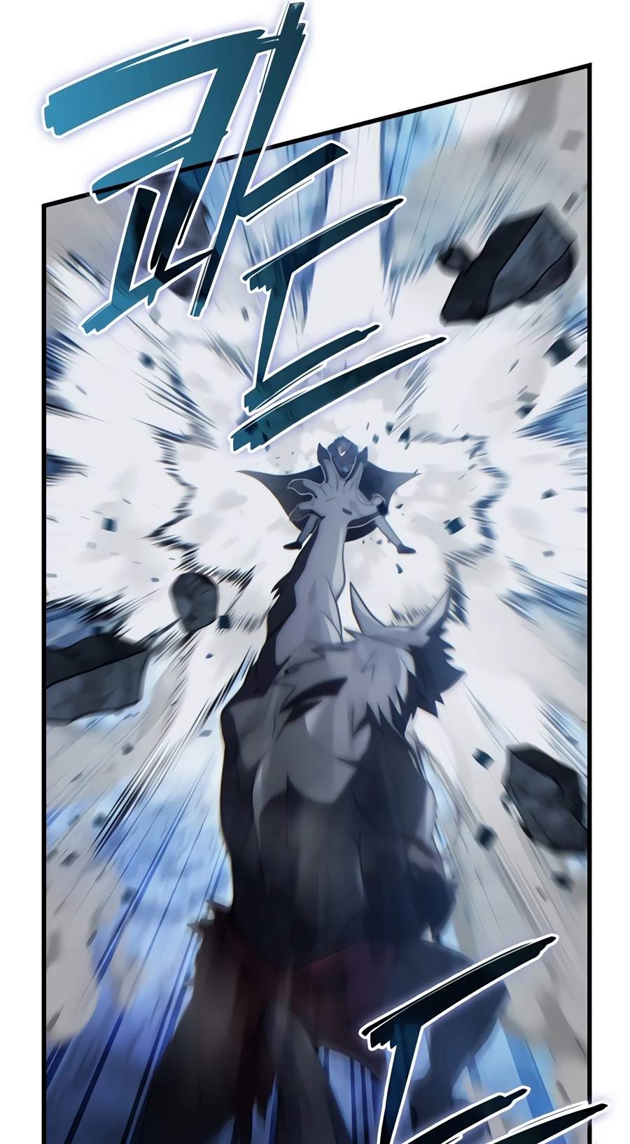 The Lord Who Levels Up by Devouring — Chapter 27 — page 64