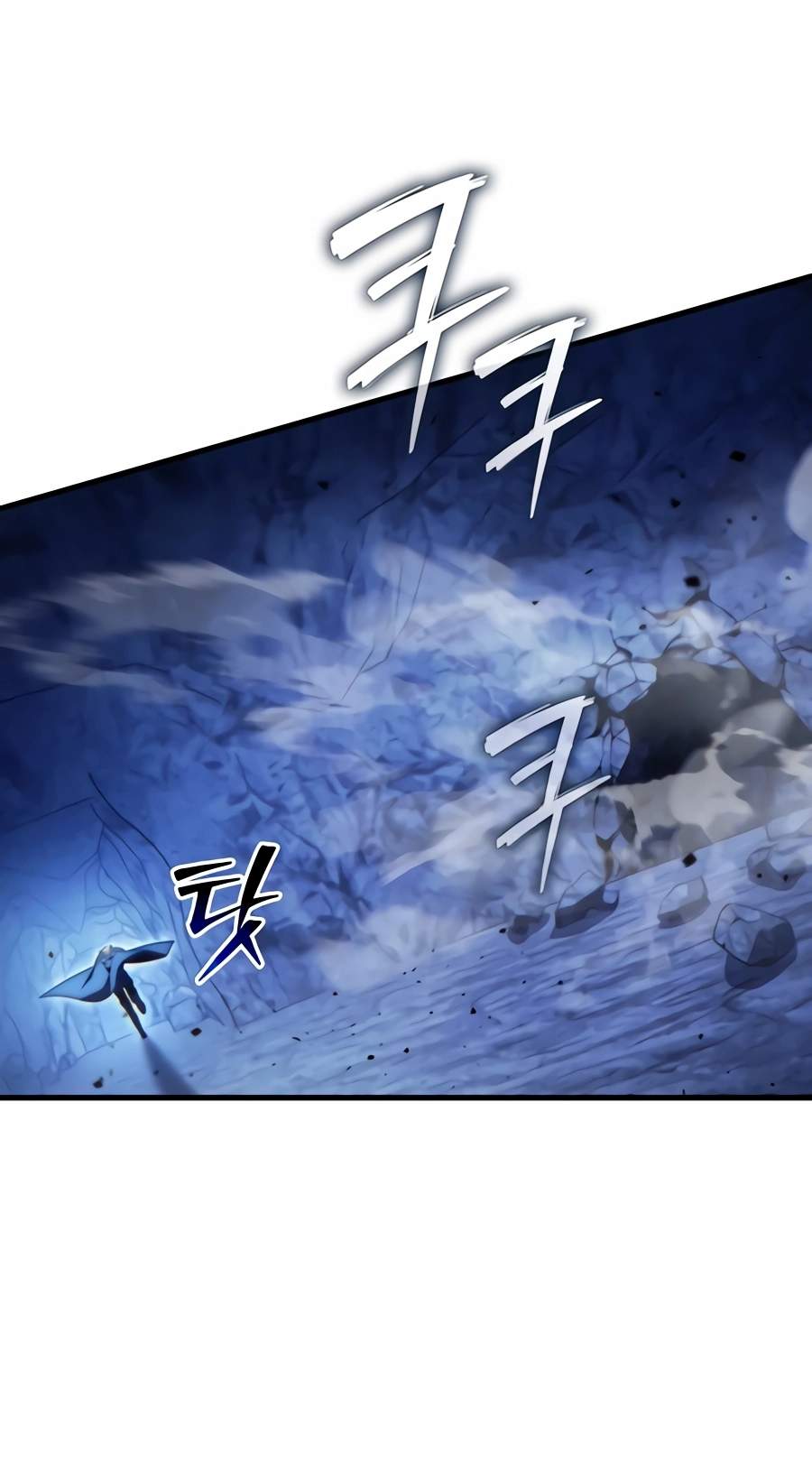 The Lord Who Levels Up by Devouring — Chapter 27 — page 67